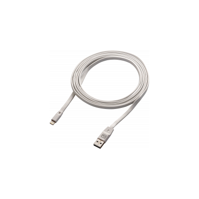 2M USB Lightning Cable (APP)